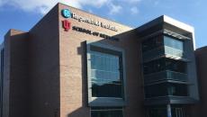 Regenstrief Institute and IU School of Medicine